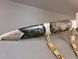 Ultra Rare Chained NSKK Marine Dagger &ndash; Period Ground R&ouml;hm Blade &ndash; WWII