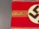 NSDAP Kreis Level Armband &ndash; 1939 Pattern &ndash; Kreisleiter