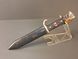 Early HJ Knife &ndash; Wilhelm Halbach Solingen &ndash; Motto Blut und Ehre!