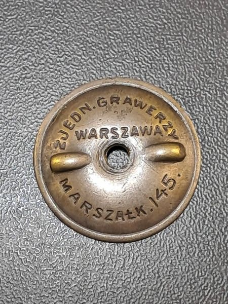 Офицерский памятный знак 2-го полка связи &mdash; Ярослав &mdash; Zjednoczeni Grawerzy
