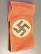 Bawełniana Opaska Naramienna SA / NSDAP &ndash; Wariant z Sitodrukiem z Epoki