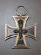 Iron Cross 2nd Class 1914 &ndash; WWI German EK2