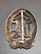 Srebrna Odznaka Sportowa DRL &ndash; Buntmetall &ndash; Piękna Patyna